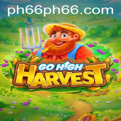 GoHighHarvest: Unveiling the Exciting World of Virtual Farming